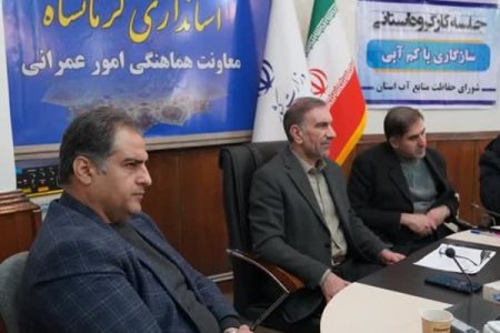 شتاب در نصب کنتورهای هوشمند