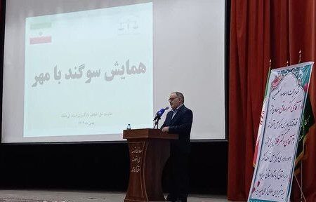 ورود حجم بالای پرونده به دستگاه فضای کرمانشاه در ماه