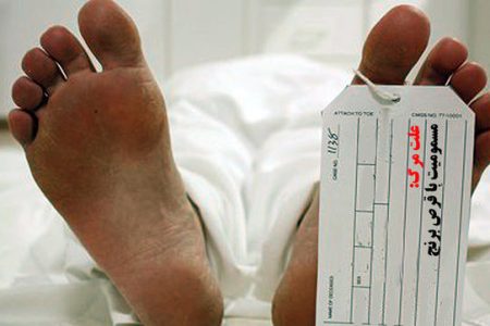 فوت ۳۳ کرمانشاهی با قرص برنج