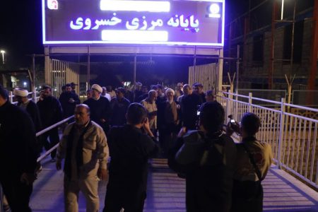 بازدید نماینده ولی‌فقیه در استان و استاندار کرمانشاه از پایانه مرزی خسروی
